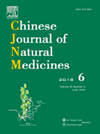 Chinese Journal of Natural Medicines杂志封面